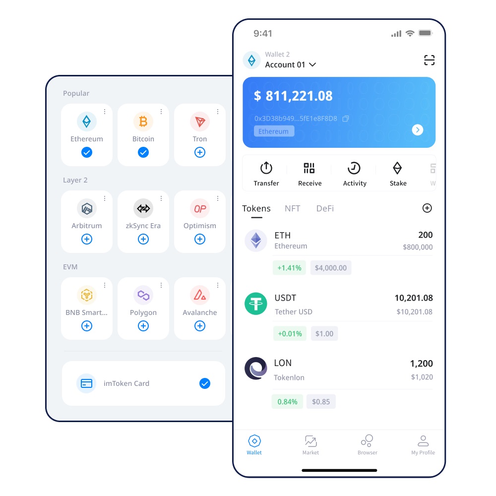 iMToken绑定谷歌